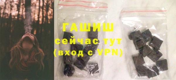 MDMA Верхний Тагил