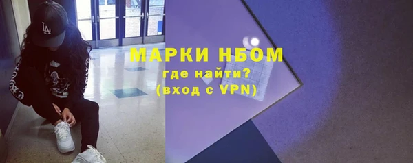 ешки Верея