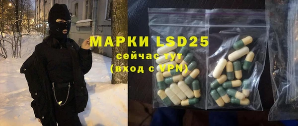 MDMA Верхний Тагил