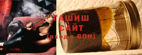 MDMA Верхний Тагил